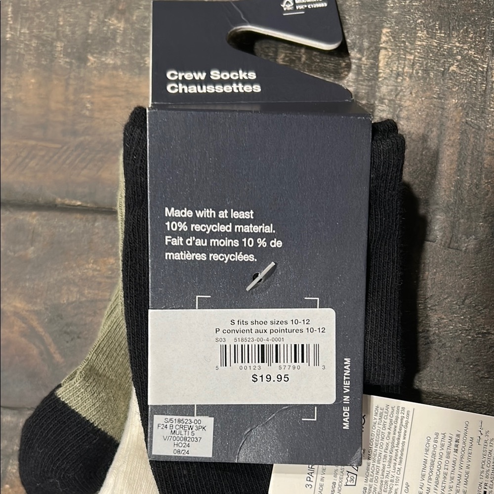 GAP Kids Socks Multipack - Picture 2 of 4